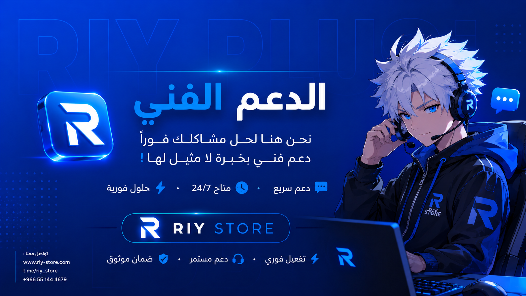 ٢